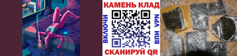 ГАШИШ гашик  купить наркотики сайты  Холмск 