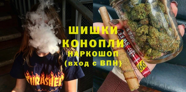 COCAINE Алзамай