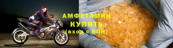 метадон Нягань