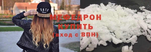 скорость Няндома