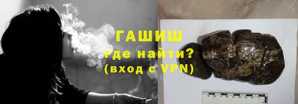сатива Алексеевка