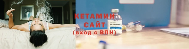 бутик Аркадак
