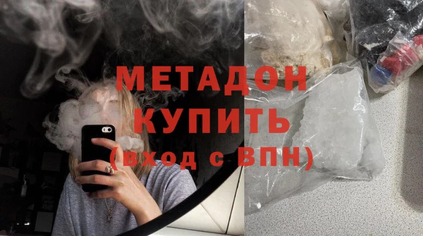 сатива Алексеевка