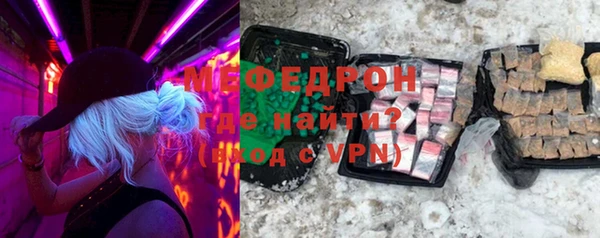 скорость Няндома