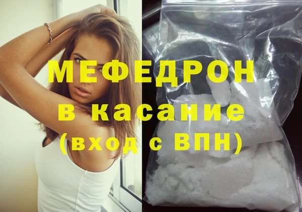 скорость Няндома