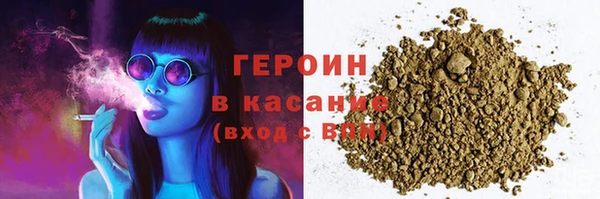 сатива Алексеевка