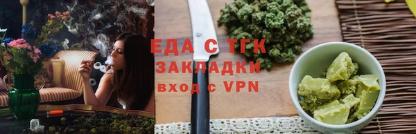 амф Нязепетровск