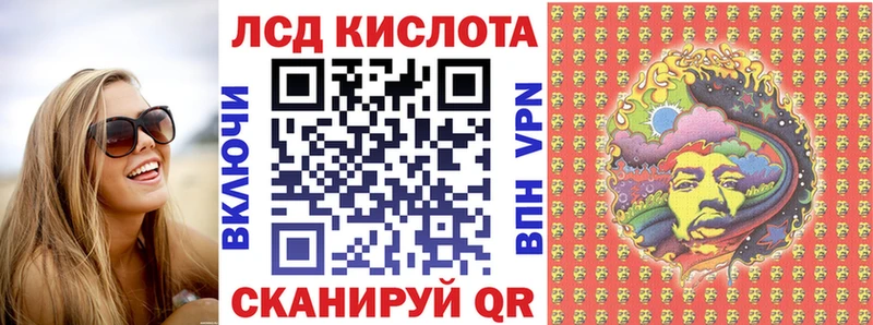 Марки N-bome 1,5мг  mega рабочий сайт  Холмск 